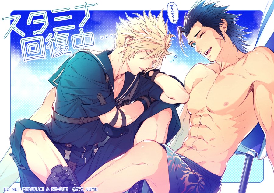 2boys, 777_komo, abs, beach_umbrella, black_hair, black_shirt, black_shorts, blonde_hair
