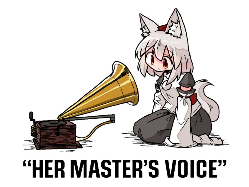 1girl, animal_ears, black_skirt, detached_sleeves, english_text, hat, his_master's_voice, inubashiri_momiji