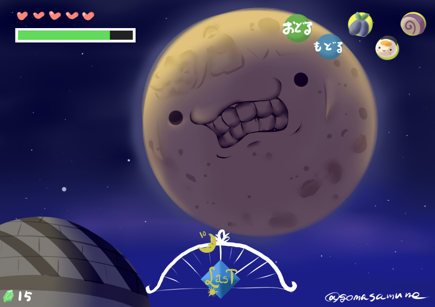 absurdres, clenched_teeth, fake_screenshot, full_moon, gameplay_mechanics, goma_(gomasamune), haskap, health_bar, heart, highres, hokko_tarumae_(umamusume), moon, moon_(zelda), night, nintendo, outdoors, sky, solid_circle_eyes, star_(sky), starry_sky, teeth, the_legend_of_zelda, the_legend_of_zelda:_majora's_mask, translation_request, twitter_username, umamusume