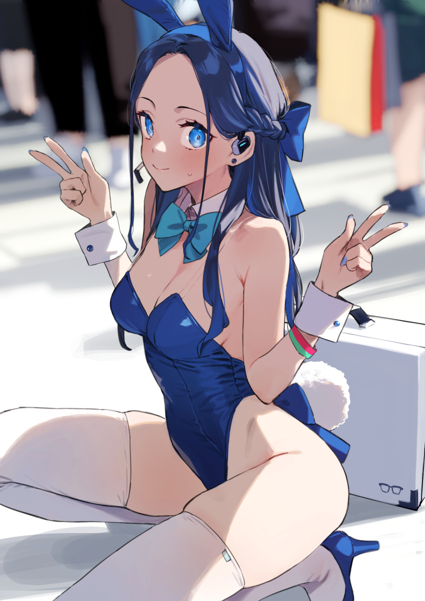 1girl, 92m, absurdres, animal_ears, blue_archive, blue_bow, blue_bowtie, blue_eyes