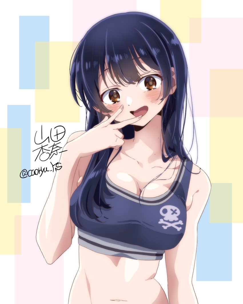 1girl, bare_arms, blue_hair, blue_sports_bra, blush, boku_no_kokoro_no_yabai_yatsu, breasts, brown_eyes, character_name, cleavage, collarbone, commentary, dark_blue_hair, highres, kaoryu-kun, large_breasts, long_hair, looking_at_viewer, mole, mole_on_neck, multiple_moles, navel, open_mouth, skindentation, solo, sports_bra, twitter_username, upper_body, v, v_over_mouth, yamada_anna