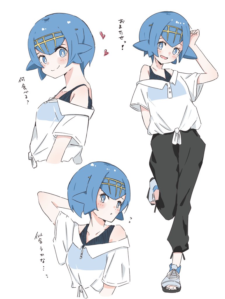 1girl, arm_above_head, bikini, black_bra, black_pants, blue_eyes, blue_footwear, blue_hair