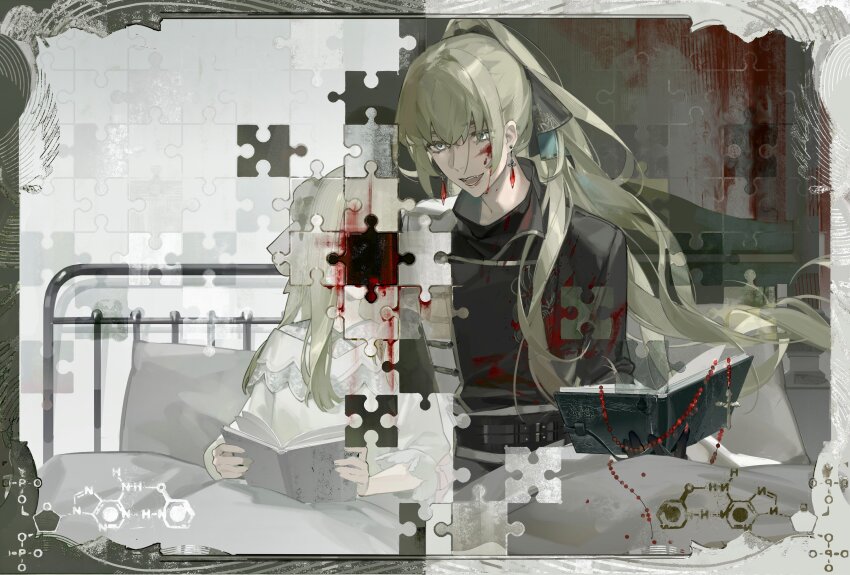 1boy, 1girl, :d, absurdres, bed, black_gloves, black_jacket, black_ribbon