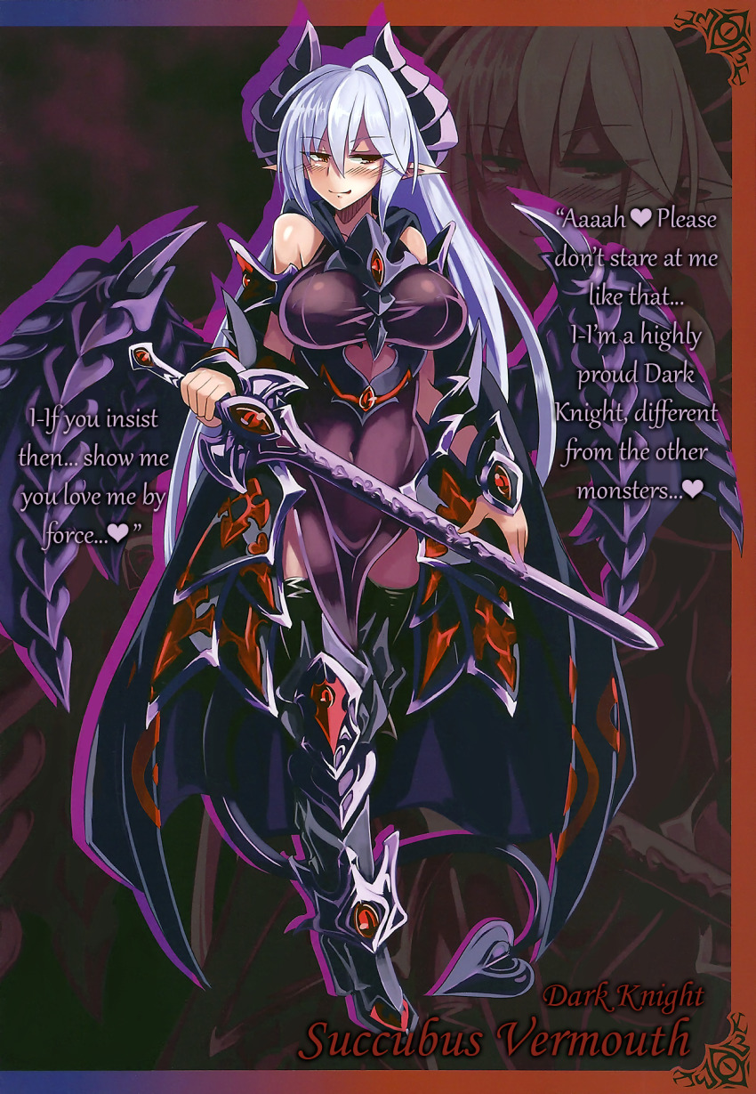 1girl, armor, armored_skirt, armored_wings, blush, bodysuit, breasts, cape