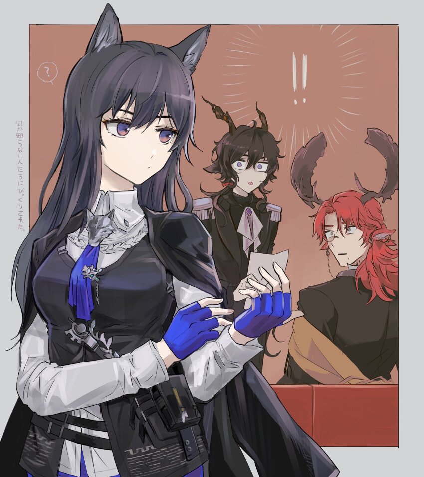 !, 1girl, 2boys, ?, animal_ear_fluff, animal_ears, antlers, arknights, ascot, belt, black_hair, black_jacket, black_suit, black_vest, blue_gloves, blue_necktie, border, breasts, brooch, collared_shirt, commentary_request, couch, czerny_(arknights), deer_antlers, deer_boy, deer_ears, ebenholz_(arknights), epaulettes, fingerless_gloves, formal_clothes, gloves, goat_boy, goat_ears, goat_horns, grey_ascot, highres, holding, holding_paper, horns, jacket, jacket_on_shoulders, jewelry, long_hair, long_sleeves, looking_at_another, looking_at_viewer, medium_breasts, monocle, multiple_boys, necktie, noshima, open_mouth, orange_background, paper, parted_lips, ponytail, purple_eyes, red_hair, shirt, short_hair, simple_background, spoken_question_mark, suit, surprised, texas_(arknights), texas_the_omertosa_(arknights), translation_request, upper_body, vest, white_shirt, wolf_brooch, wolf_ears, wolf_girl