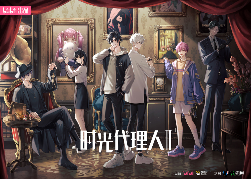 2girls, 5boys, black_coat, black_eyes, black_footwear, black_gloves, black_hair, black_headwear