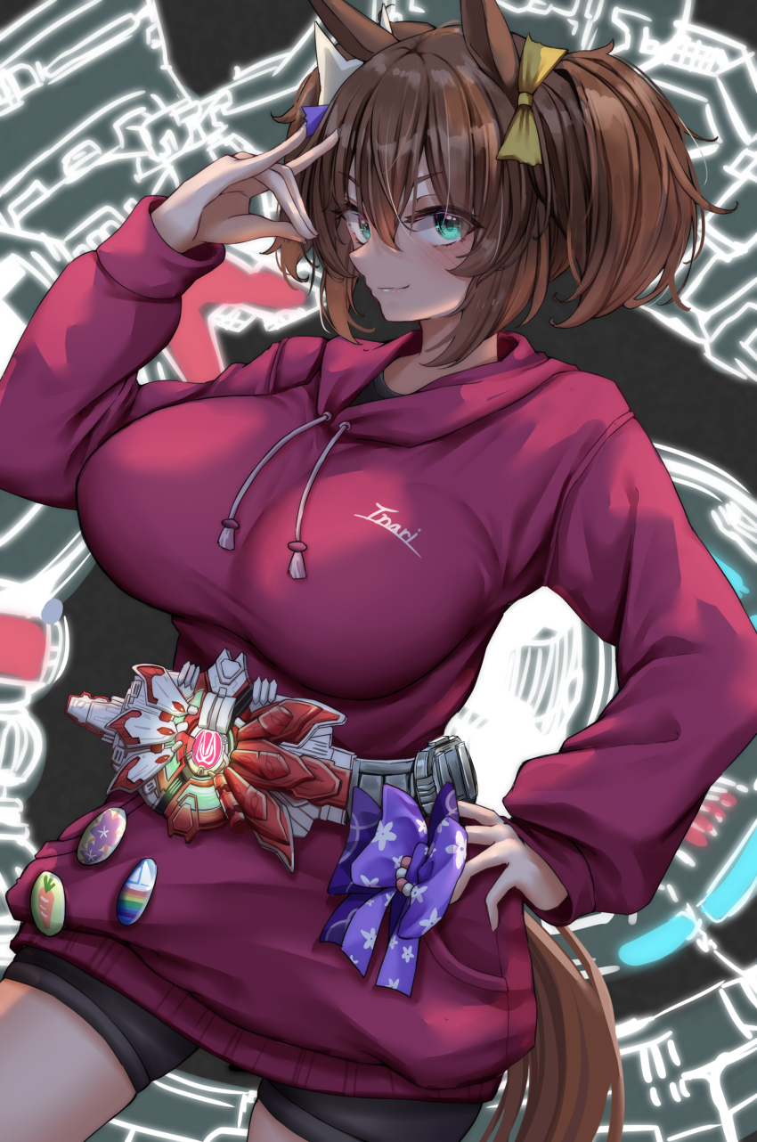 1girl, absurdres, alternate_costume, animal_ears, badge, belt, black_shorts, blue_eyes