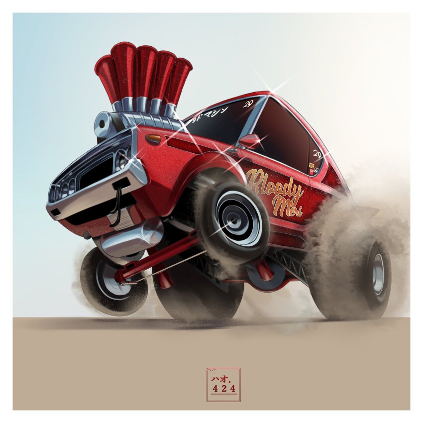 absurdres, artist_name, car, chibi, commentary, dust, engine, english_commentary