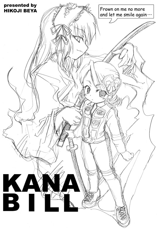 2girls, bruce_lee's_jumpsuit, crossover, english_text, greyscale, kanaria, kill_bill, killbill