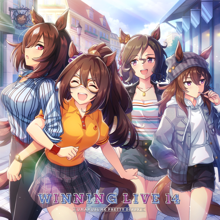 4girls, absurdres, animal_ears, brown_hair, domino_mask, el_condor_pasa_(casual)_(umamusume), el_condor_pasa_(umamusume), eye_mask