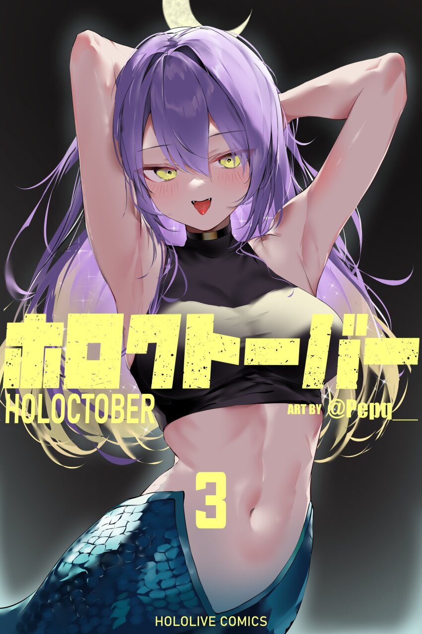 1girl, absurdres, armpits, arms_up, blush, breasts, colored_inner_hair, crescent_moon