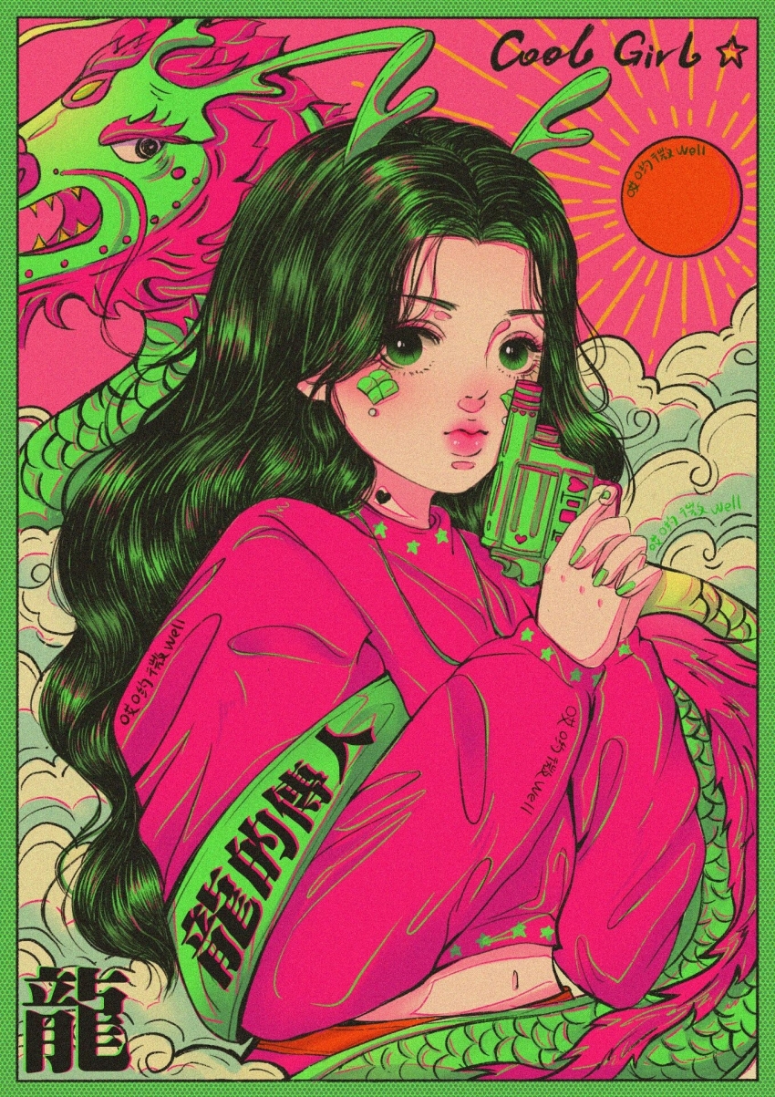 1girl, ai_yo_wei_well, armband, artist_name, border, chinese_commentary, chinese_text, chinese_zodiac