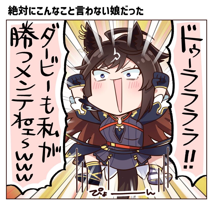 1girl, ahoge, allitell, animal_ears, arms_up, asymmetrical_footwear, black_gloves, blush