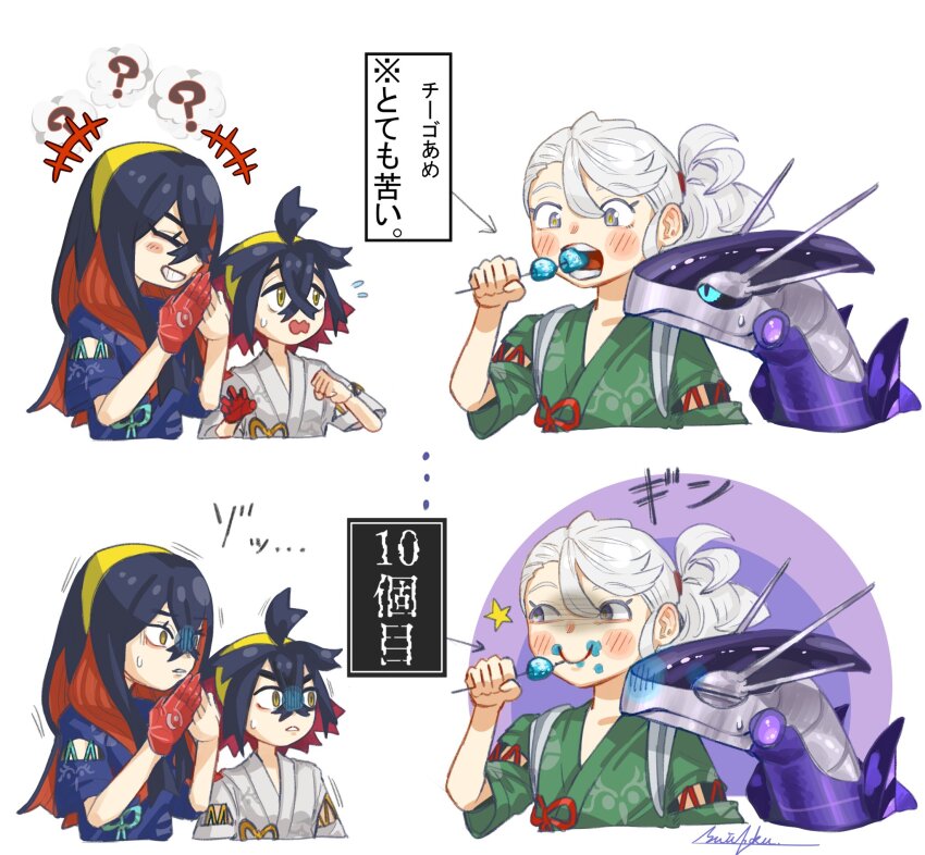 1boy, 2girls, ?, age_difference, ahoge, alternate_eye_color, alternate_hair_color, black_hair