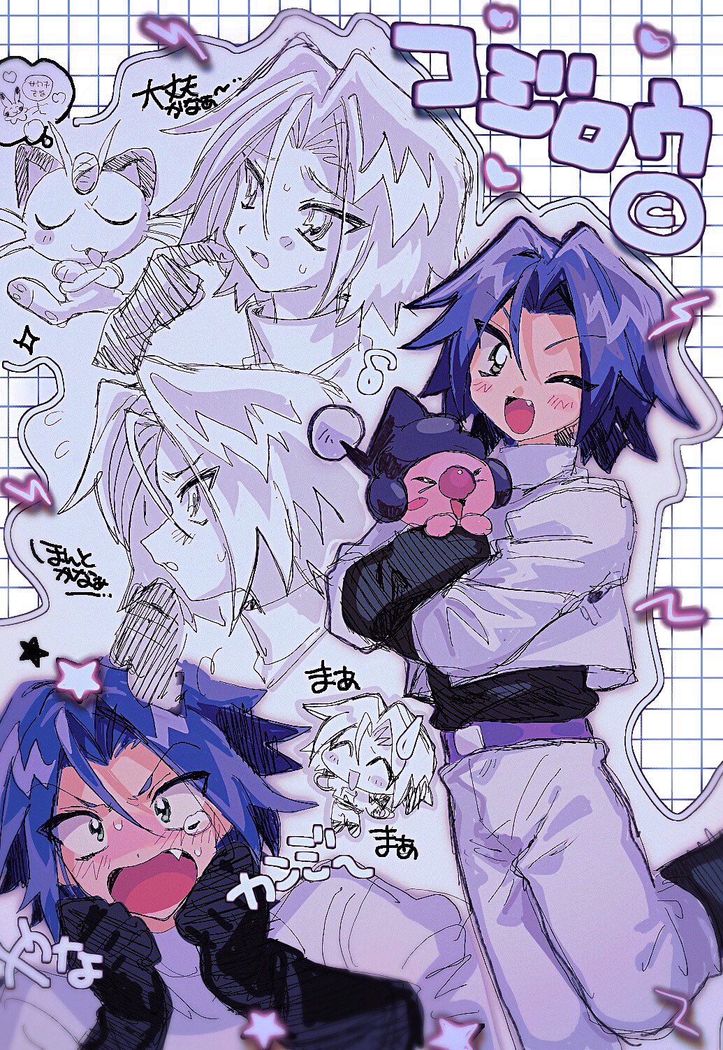 1boy, ameya_(okemu_ame), blue_hair, blush, fang, gen_1_pokemon, gen_4_pokemon, green_eyes