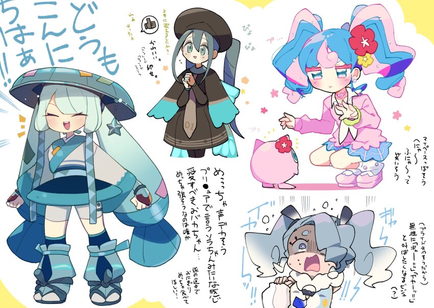 4girls, bug_miku_(project_voltage), fairy_miku_(project_voltage), flying_miku_(project_voltage), gen_1_pokemon, hatsune_miku, highres, japanese_text
