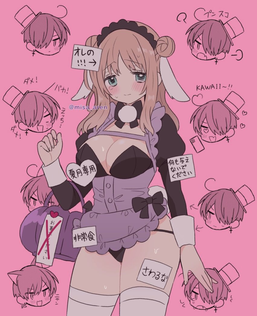 1boy, 1girl, apron, black_bow, black_bowtie, black_hairband, black_leotard, bow