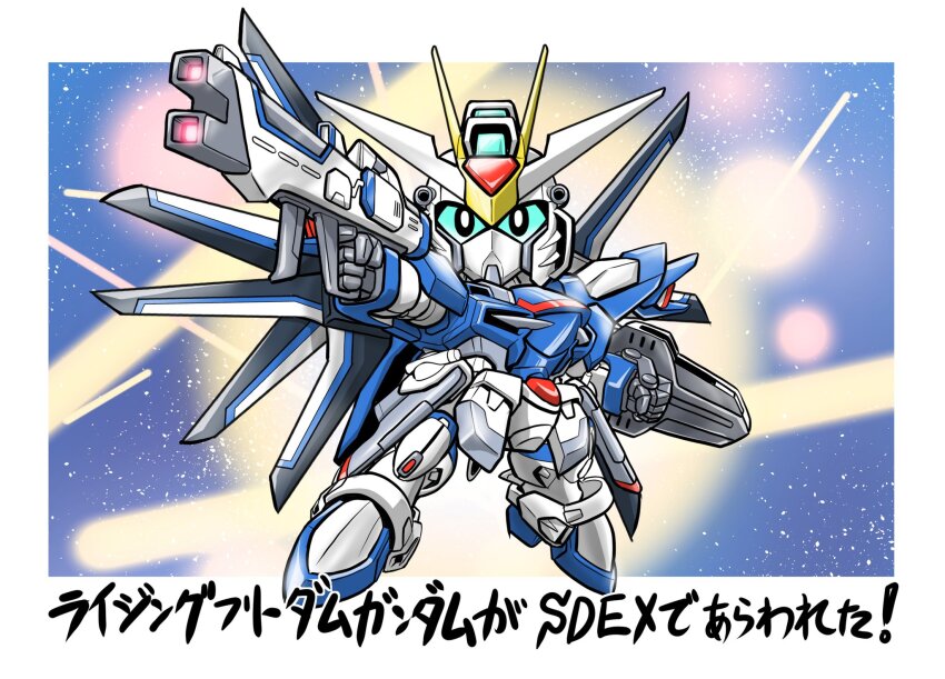 aqua_sclera, beam_rifle, black_eyes, chibi, colored_sclera, energy_gun, full_body, gun, gundam, gundam_seed, gundam_seed_freedom, highres, holding, holding_gun, holding_weapon, looking_at_viewer, mecha, mobile_suit, no_humans, oyomesandazo, rising_freedom_gundam, robot, sd_gundam, shield, solo, translation_request, v-fin, weapon