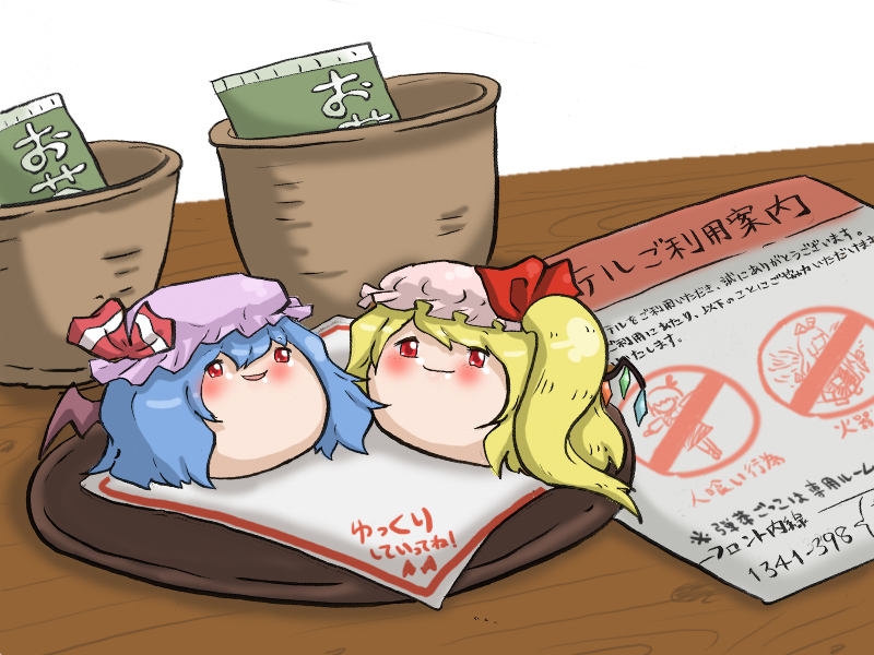 aby, blonde_hair, blue_hair, cup, flandre_scarlet, fujiwara_no_mokou, hat, no_humans
