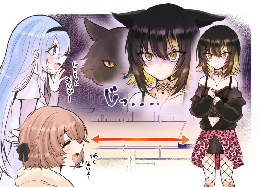 3girls, ^_^, animal_ears, black_cat, black_choker, black_hair, black_jacket, black_skirt