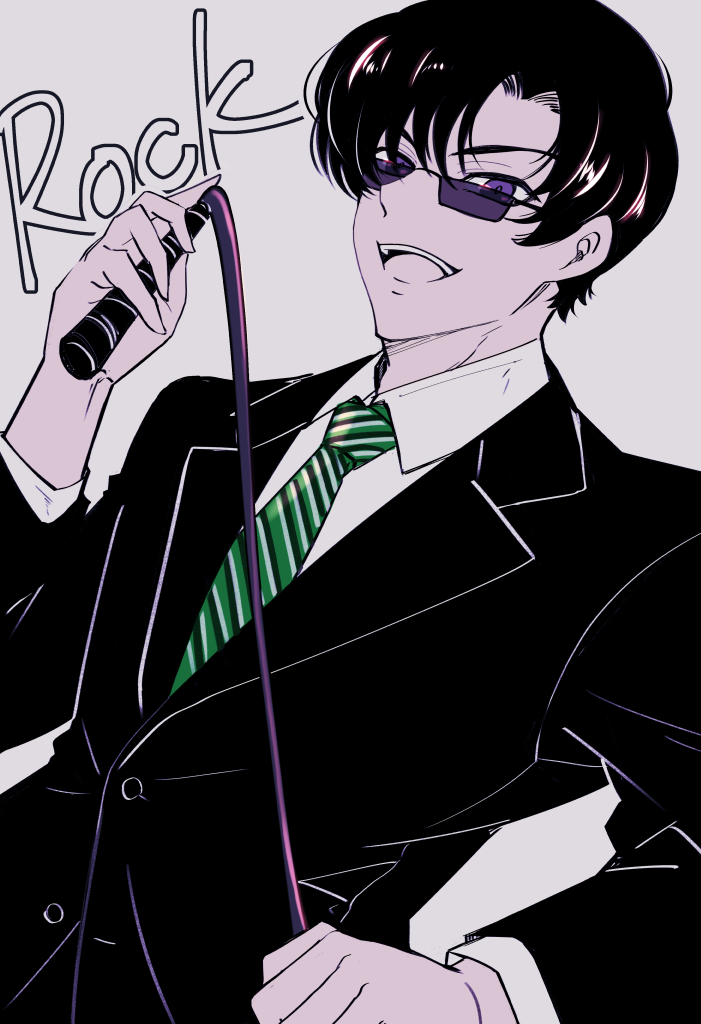 1boy, :d, black_hair, formal_clothes, green_necktie, holding, holding_whip, long_sleeves