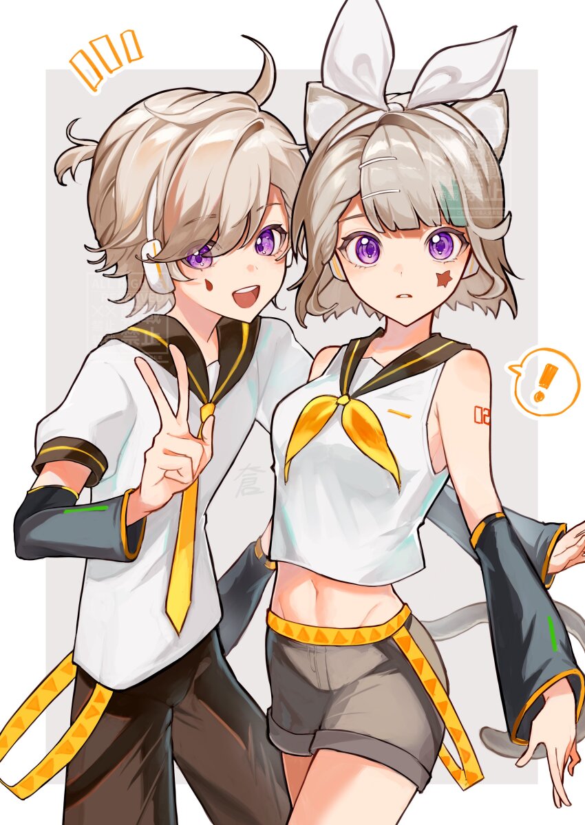 1boy, 1girl, absurdres, bare_shoulders, black_pants, black_sailor_collar, black_shorts, black_sleeves