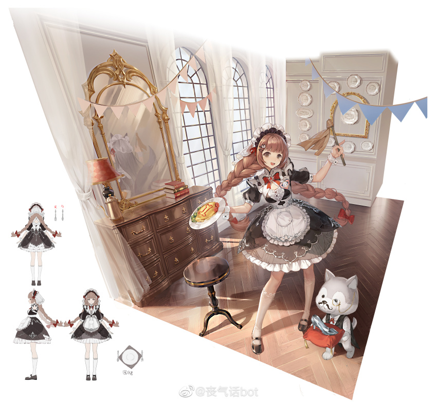 2girls, absurdres, animal_ears, apron, black_dress, black_footwear, book, book_stack, bow, bowtie, braid, breasts, brown_eyes, brown_hair, cleavage_cutout, clothing_cutout, curtains, cushion, dan_(masterwork_apocalypse), different_reflection, dog, dog_ears, dog_tail, dress, dual_persona, duster, food, frilled_apron, frilled_dress, frills, grey_footwear, grey_hair, hair_bow, hair_ornament, hairclip, hands_up, high_heels, highres, holding, holding_cushion, holding_duster, holding_plate, kneehighs, lampshade, long_hair, looking_at_viewer, maid, maid_apron, maid_headdress, mary_janes, masterwork_apocalypse, mirror, monocle, multiple_girls, nightstand, official_alternate_costume, official_art, open_mouth, pennant, plate, puffy_short_sleeves, puffy_sleeves, red_bow, red_bowtie, red_ribbon, reflection, ribbon, sang_qi_huabot, shoes, short_sleeves, silver_trim, small_breasts, smile, socks, standing, stool, string_of_flags, tail, twin_braids, unworn_shoes, waist_apron, watermark, weibo_watermark, white_apron, white_headdress, white_socks, window, wrist_cuffs