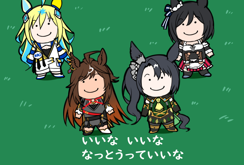 4girls, absurdres, ahoge, animal_ears, apron, aramori_susumu, black_hair, black_sleeves