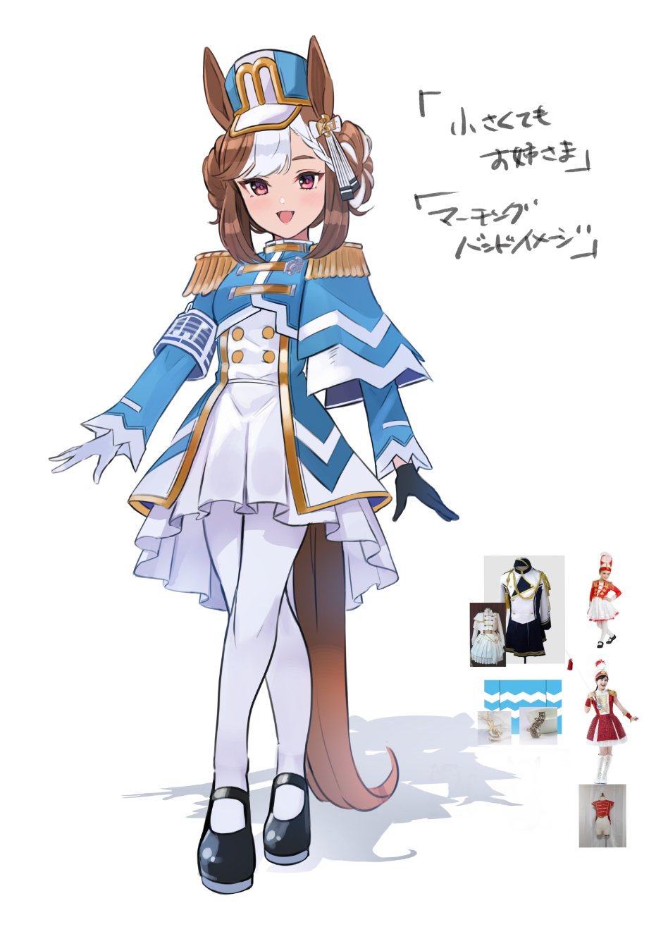 3girls, :d, animal_ears, asymmetrical_gloves, black_footwear, black_gloves, blue_headwear, blue_jacket