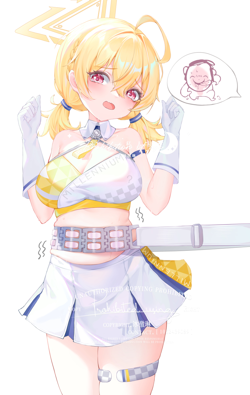 1girl, ?, absurdres, ahoge, armlet, bingjilin, blue_archive, blue_skirt