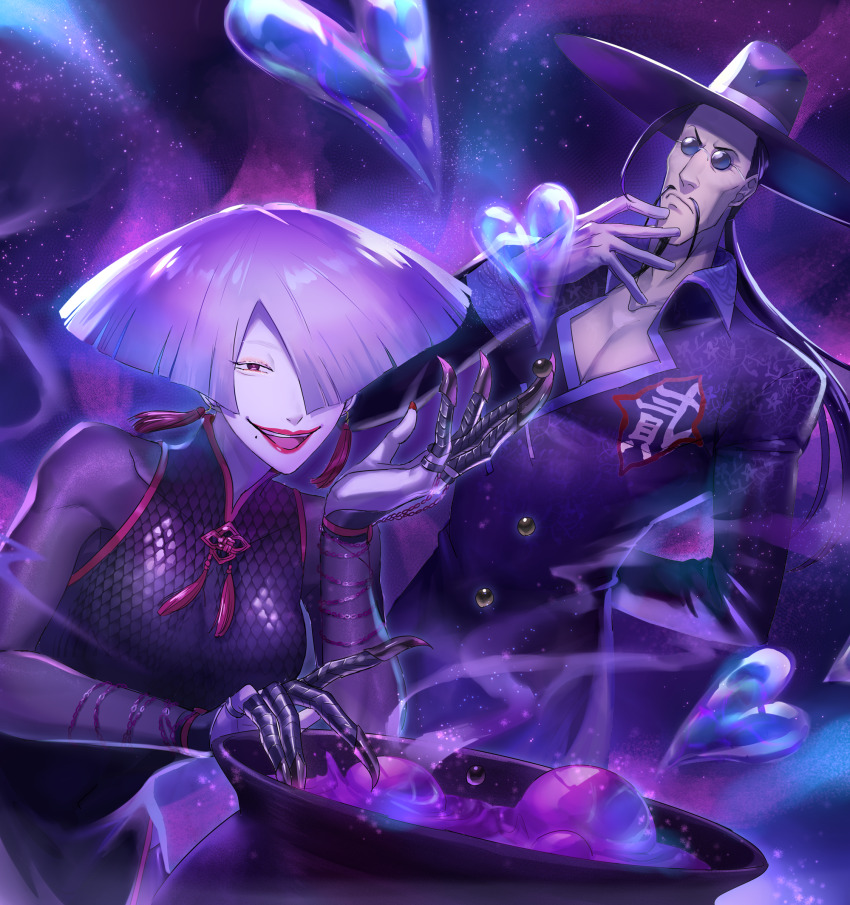 1boy, 1girl, a.k.i._(street_fighter), aura, black_hair, bubble, chinese_clothes, claw_(weapon)