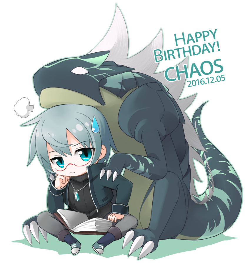 1boy, 1other, 2016, amulet, azi_dahaka_(under_night_in-birth), blue_eyes, book, chaos_(under_night_in-birth)