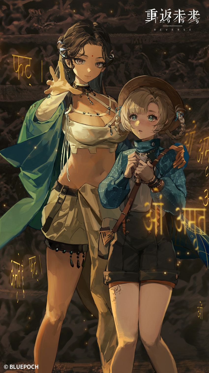 2girls, :o, absurdres, asymmetrical_clothes, bag, bell, belt, black_choker, black_hair, blue_coat, blue_eyes, blue_sleeves, blush, braid, braided_hair_rings, breasts, brown_bag, brown_belt, brown_headwear, choker, cleavage, closed_mouth, coat, copyright_name, copyright_notice, crop_top, desi, facial_mark, feet_out_of_frame, forehead, forehead_mark, french_braid, grey_hair, grey_shorts, hair_over_shoulder, hair_rings, hand_on_another's_shoulder, hands_up, highres, hindi_text, indoors, kaalaa_baunaa, large_breasts, leg_tattoo, logo, long_hair, long_sleeves, looking_at_viewer, looking_up, matilda_bouanich, matilda_bouanich_(the_genius's_holiday), multiple_girls, navel, neck_bell, official_art, official_wallpaper, open_hand, outstretched_arm, outstretched_hand, pants, protecting, purple_eyes, relief_(expression), reverse:1999, shirt, shorts, shoulder_bag, shrug_(clothing), single_pantsleg, stomach, suspender_shorts, suspenders, tattoo, twin_braids, white_shirt, yellow_pants, yellow_shirt