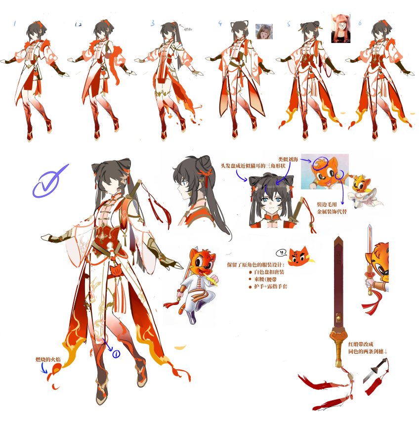 1boy, 1girl, absurdres, arm_guards, belt, black_belt, black_gloves, black_hair