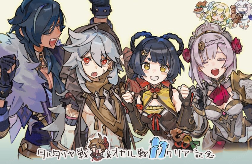 2boys, 4girls, armor, armored_dress, ascot, black_gloves, blonde_hair, blue_hair