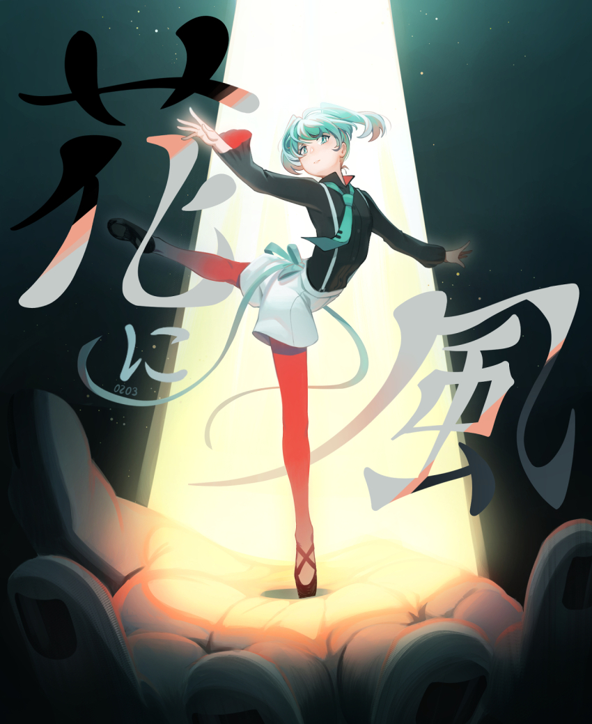 1girl, aqua_background, aqua_eyes, aqua_hair, aqua_necktie, aqua_ribbon, arabesque_(pose), ballet