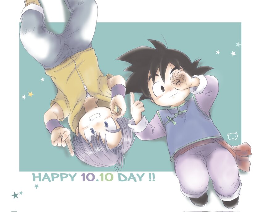 2boys, ayata-haikyu, black_footwear, black_hair, border, child, chinese_clothes, commentary_request