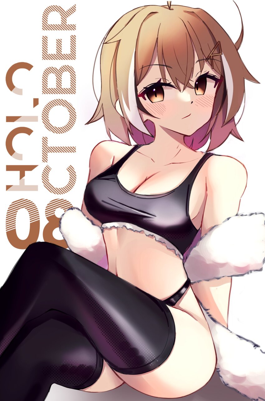 1girl, absurdres, ahoge, alternate_costume, alternate_hairstyle, black_tank_top, black_thighhighs, blush