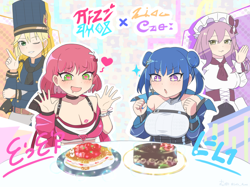 4girls, absurdres, blonde_hair, blue_eyes, breasts, cake, evil_twin_ki-sikil, evil_twin_lil-la, food, green_eyes, highres, index_finger_raised, ki-sikil_(yu-gi-oh!), large_breasts, leto_mume, lil-la_(yu-gi-oh!), long_hair, multiple_girls, patissciel_couverture, poissoniere_de_nouvelles, purple_eyes, purple_hair, red_hair, short_hair, yu-gi-oh!