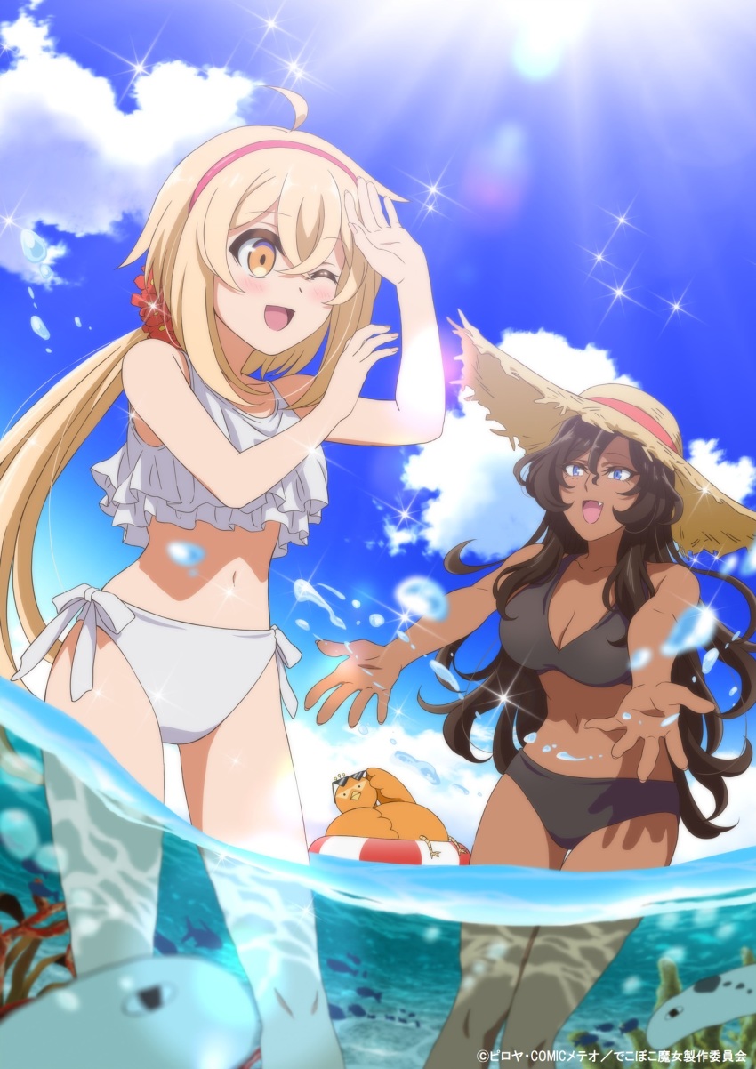 :d, alissa_(dekoboko_majo_no_oyako_jijou), beach, bikini, black_bikini, blonde_hair, blue_eyes, breasts, brown_hair, cleavage, cloud, copyright_name, copyright_notice, day, dekoboko_majo_no_oyako_jijou, fang, frills, hair_between_eyes, hairband, highres, large_breasts, long_hair, ocean, official_art, open_mouth, red_hairband, side-tie_bikini_bottom, sky, small_breasts, smile, splashing, swimsuit, viola_(dekoboko_majo_no_oyako_jijou), water, white_bikini, yellow_eyes