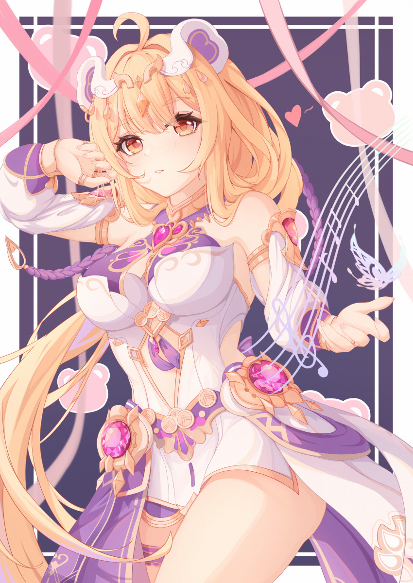 1girl, absurdres, ahoge, animal_ears, bare_shoulders, blackheart`, blonde_hair, blush