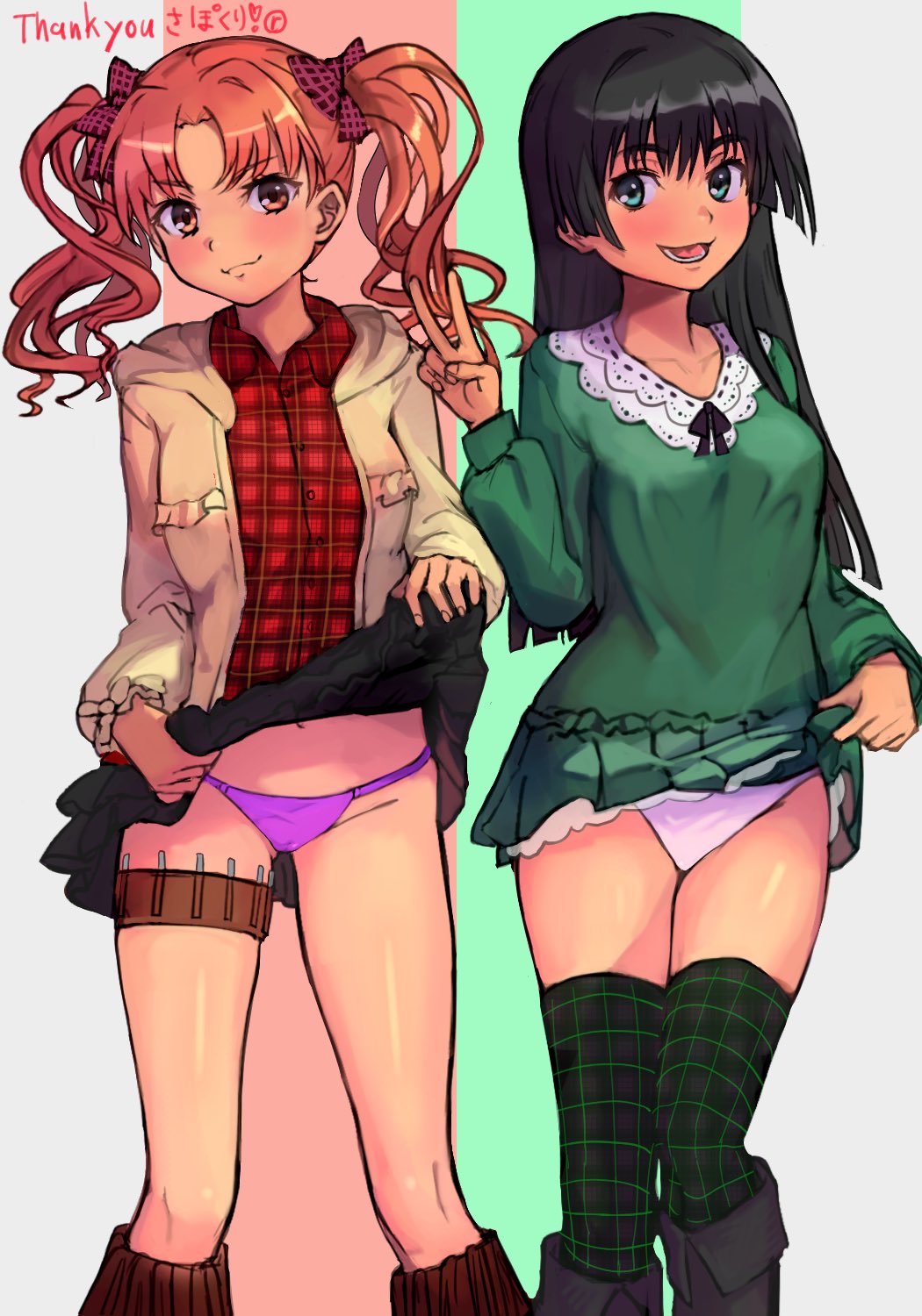 2girls, black_footwear, black_skirt, boots, brown_eyes, clothes_lift, dress, dress_lift