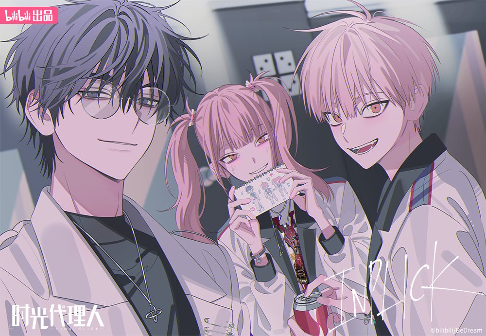 1girl, 2boys, artist_name, black_eyes, black_hair, black_shirt, bracelet, brother_and_sister