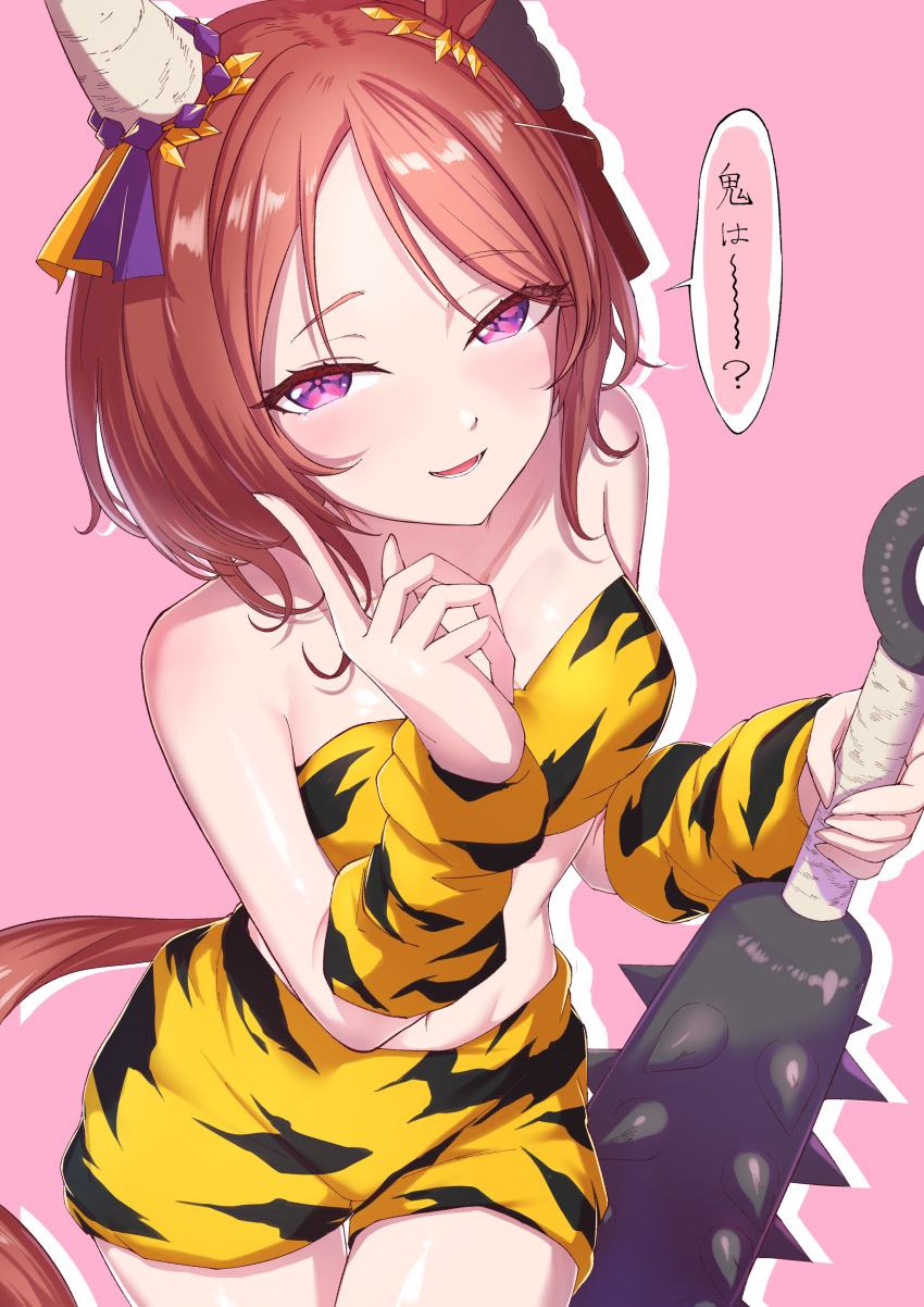 1girl, absurdres, animal_print, arm_warmers, bandeau, bare_shoulders, brown_hair, club