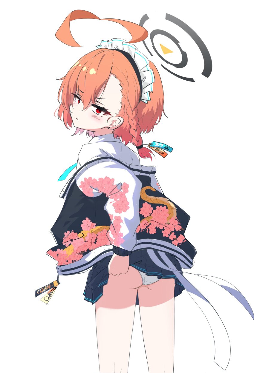 1girl, absurdres, ass, blue_archive, braid, hair_between_eyes, halo, highres