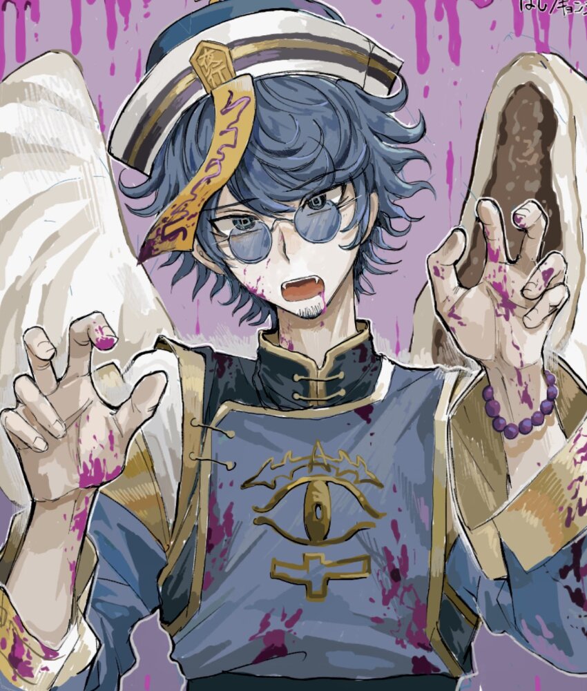 1boy, alternate_costume, steamed_bun, bead_bracelet, beads, blood, blood_on_clothes, blood_on_face