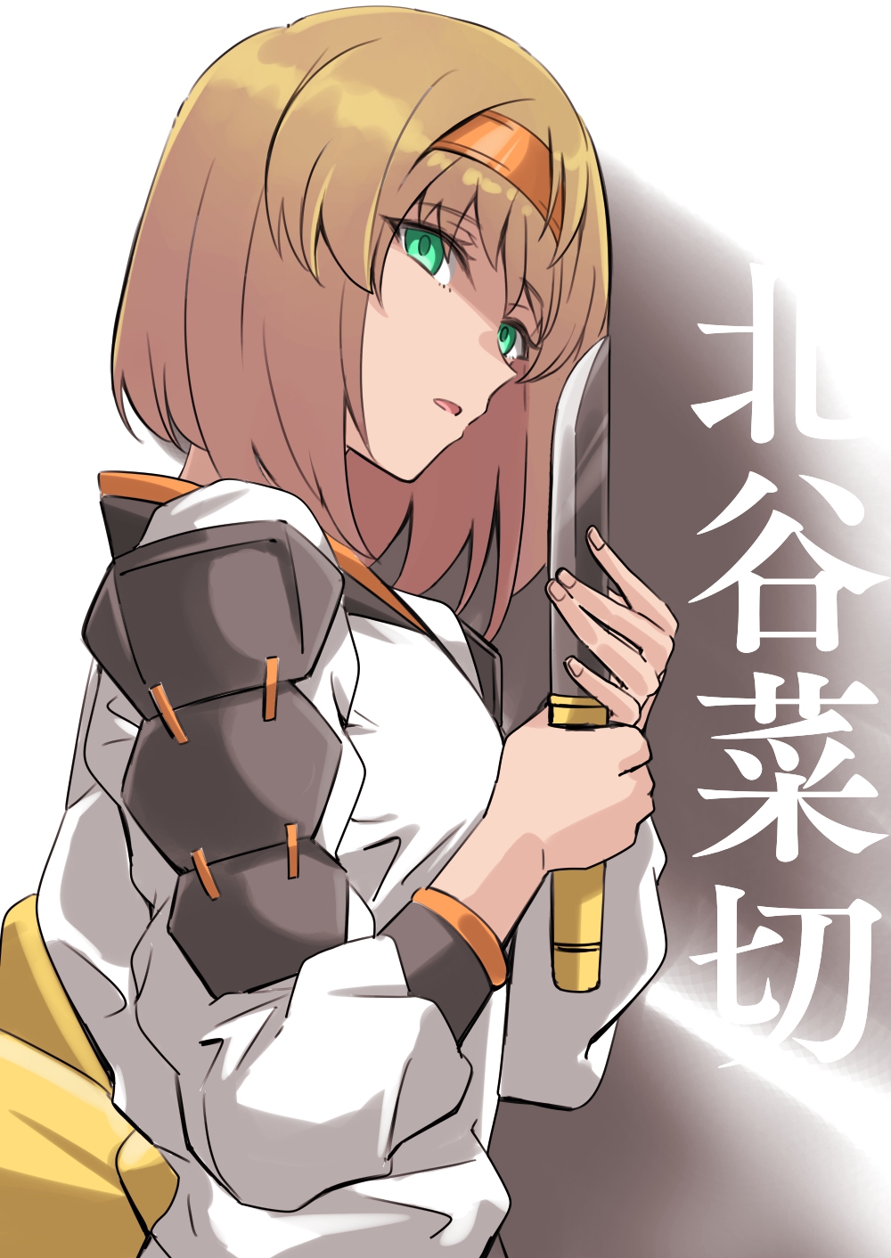 1girl, apron, aqua_eyes, armor, blonde_hair, character_name, chatan_nakiri_(tenka_hyakken), commentary_request, hairband, highres, holding, holding_weapon, japanese_clothes, kappougi, long_sleeves, looking_at_viewer, open_mouth, short_hair, short_sword, shoulder_armor, solo, sword, tantou, tenka_hyakken, umakizu, upper_body, weapon, yandere