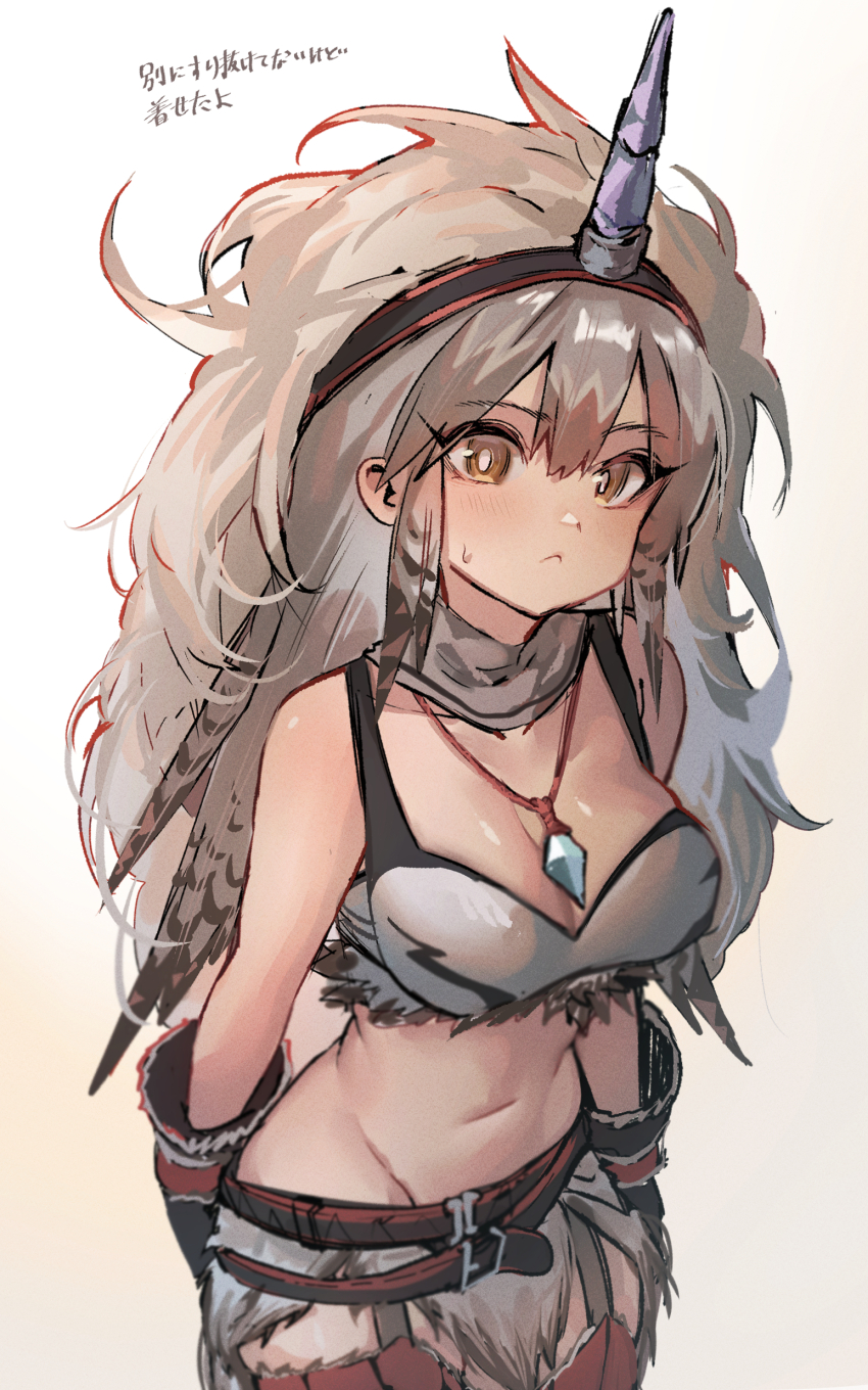 1girl, :<, absurdres, arknights, bare_shoulders, belt, black_belt, black_hairband