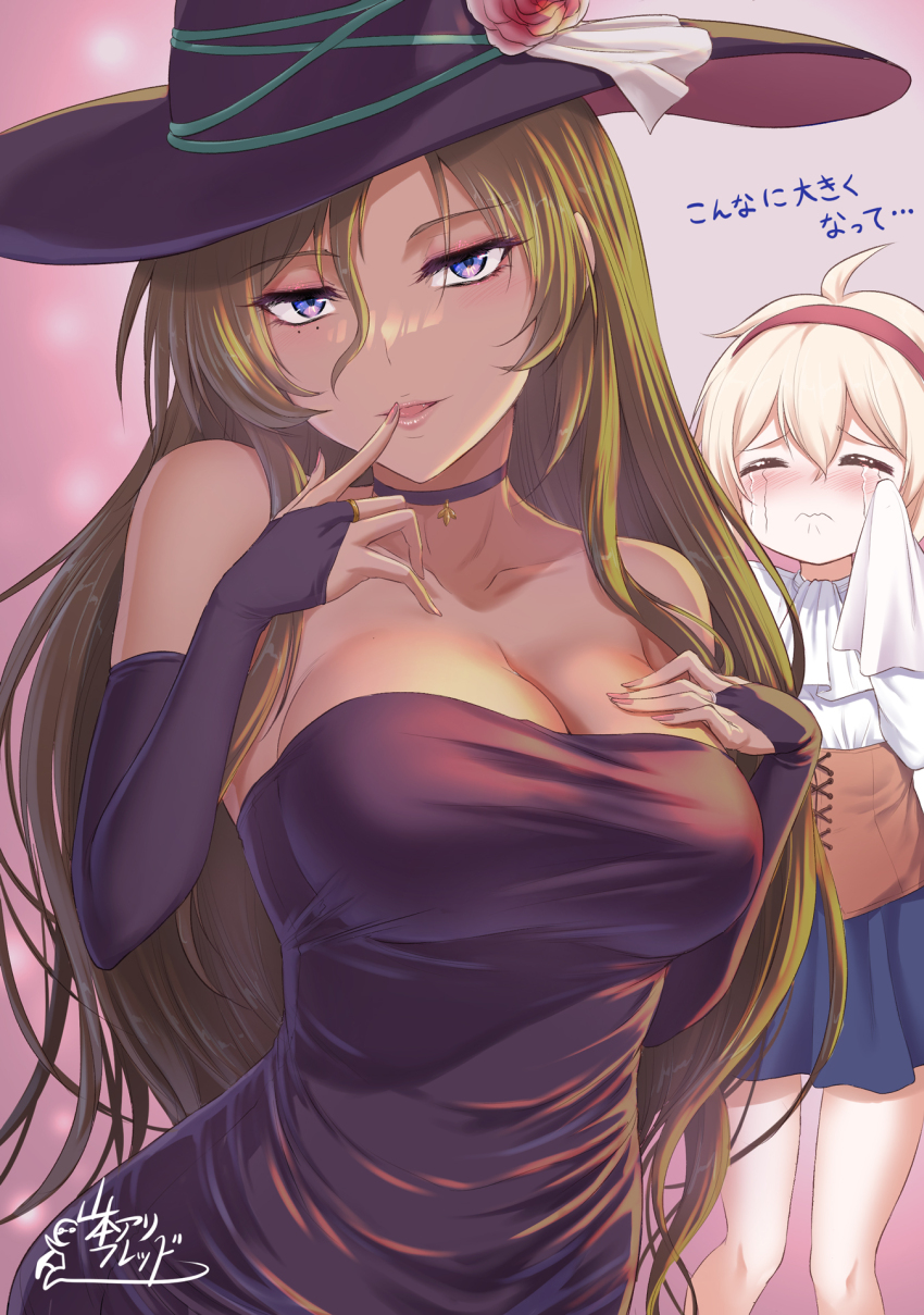 2girls, ahoge, alissa_(dekoboko_majo_no_oyako_jijou), black_dress, blonde_hair, blue_eyes, breasts, brown_corset