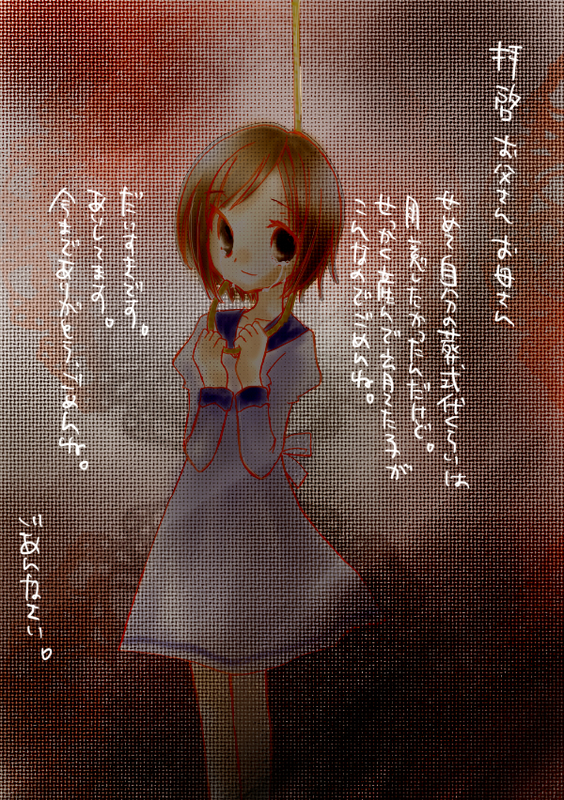 1girl, brown_hair, child, dress, female_focus, ginga_uchuu_(strange_planet), noose, original, short_hair, smile, solo, suicide, tears, translation_request